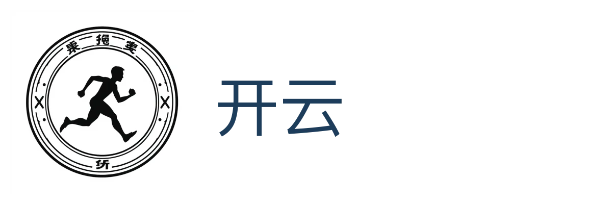 开云（中国）